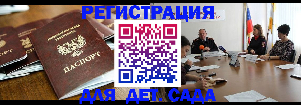 пропишу в квартире в Тихвине