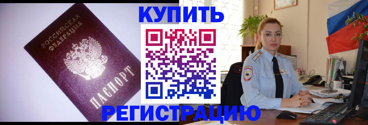 найти адрес прописки в Тихвине